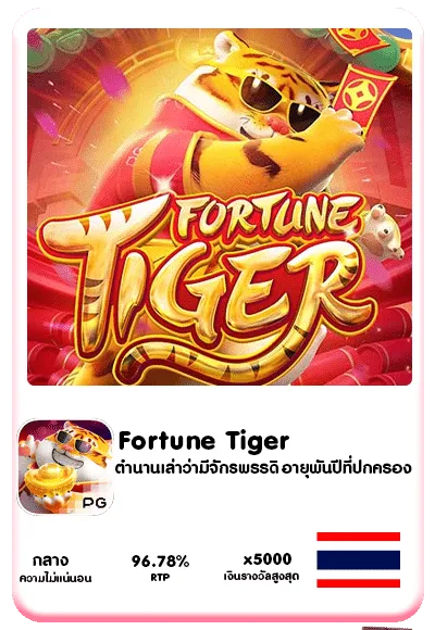 สล็อต เว็บ ตรง 100